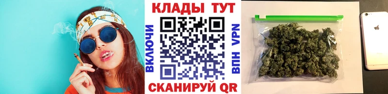 Купить COCAIN  Амфетамин  МЕФ  ГАШ  Каннабис  Макарьев