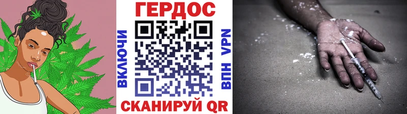 Купить закладки  Макарьев  ГЕРОИН Афган 