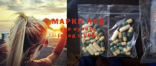 COCAINE Ладушкин