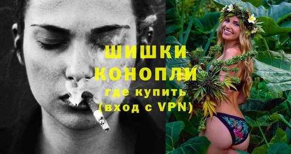 первитин Кукмор