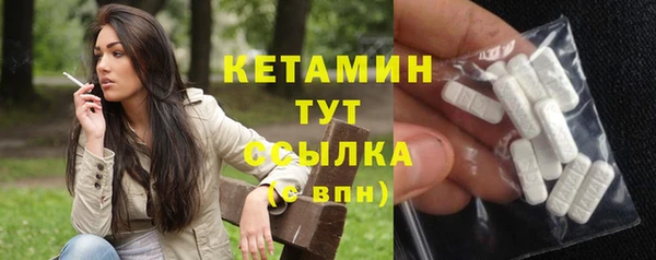первитин Кукмор