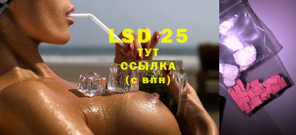первитин Кукмор
