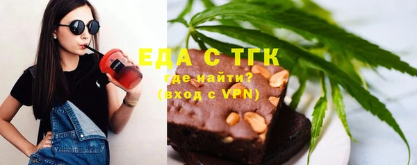 первитин Кукмор
