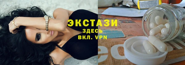 меф VHQ Кулебаки