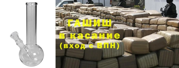 первитин Кукмор