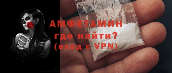 первитин Кукмор