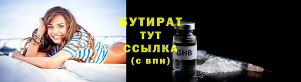 МДПВ Лагань