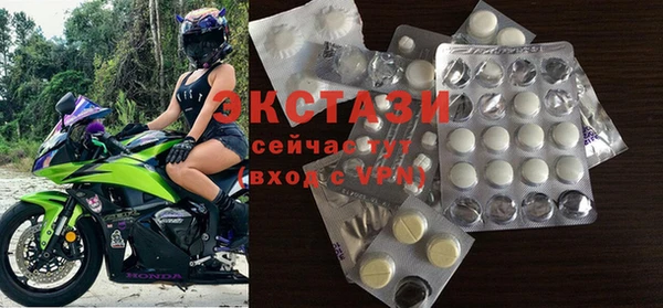 первитин Кукмор