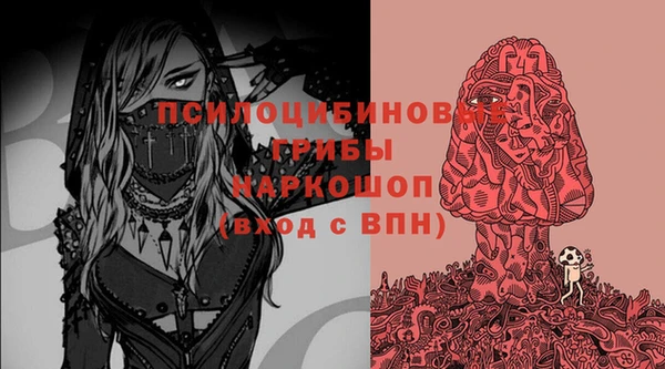 меф VHQ Кулебаки
