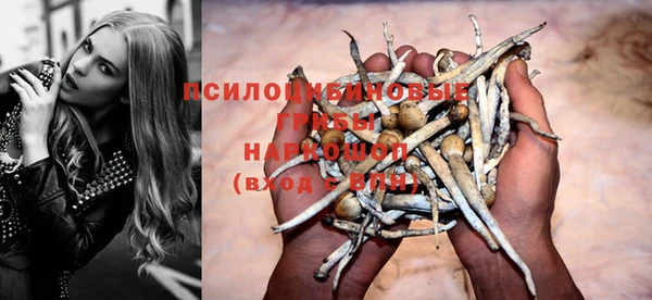 меф VHQ Кулебаки