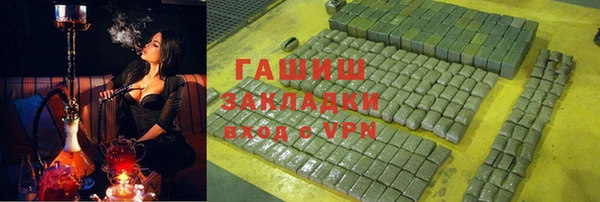 первитин Кукмор