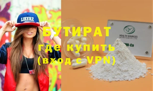 первитин Кукмор
