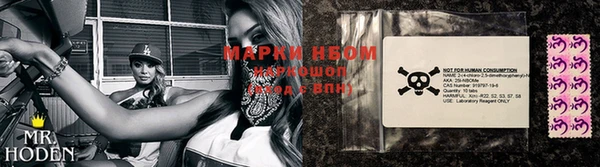 дистиллят марихуана Куйбышев
