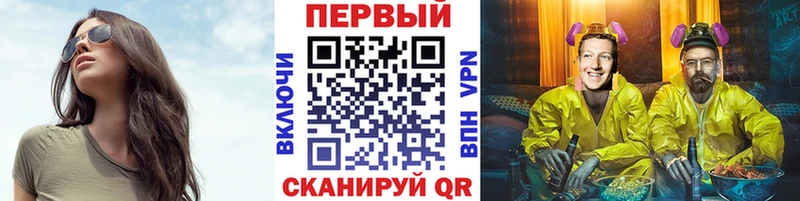 МЕТАМФЕТАМИН пудра  Купить закладки  Макарьев 