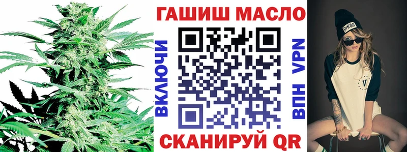 Купить  Макарьев  Дистиллят ТГК концентрат 
